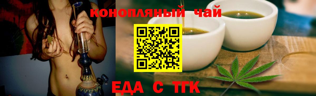 Амфетамин Богородицк