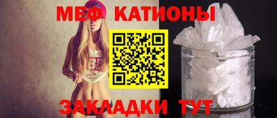 СК Гуково