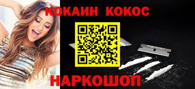 mdma Вязники