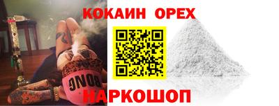 mdma Вязники