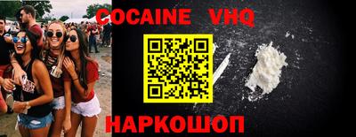 mdma Вязники
