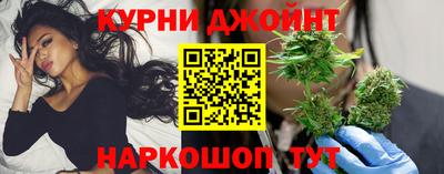 СК Гуково