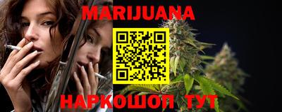mdma Вязники
