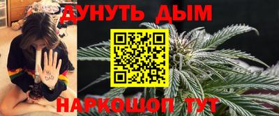 марки nbome Вязьма
