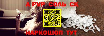 дживик Гулькевичи