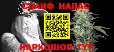 mdma Вязники