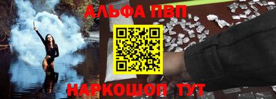дживик Гулькевичи