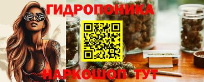 дживик Гулькевичи