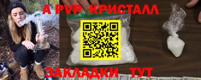 марки nbome Вязьма