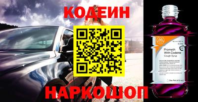 mdma Вязники