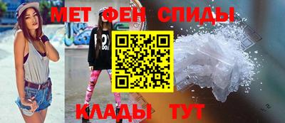 дживик Гулькевичи