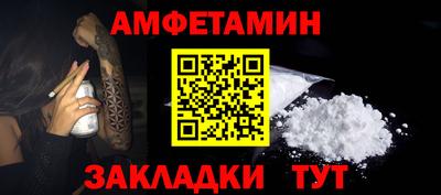 mdma Вязники