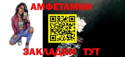 марки nbome Вязьма