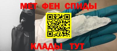mdma Вязники