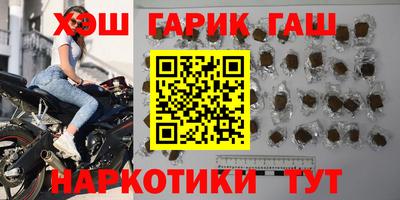 СК Гуково