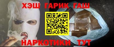 марки nbome Вязьма