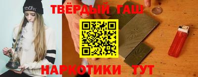 mdma Вязники