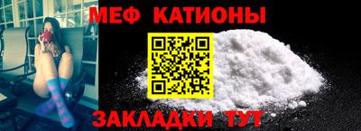 марки nbome Вязьма