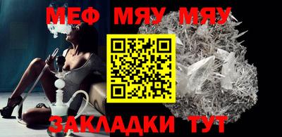 дживик Гулькевичи