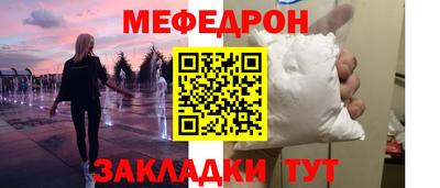 дживик Гулькевичи