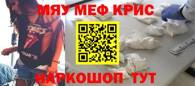 марки nbome Вязьма
