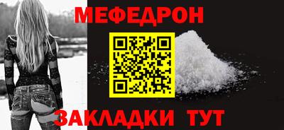 марки nbome Вязьма