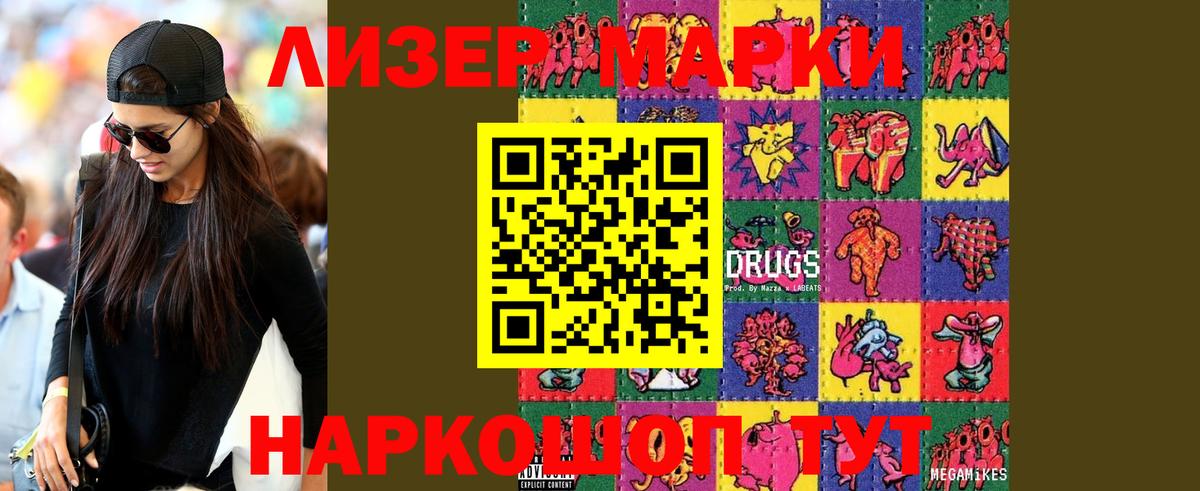ЛСД экстази ecstasy      ЛСД экстази ecstasy  Богородицк  Вход с VPN  LSD-25 экстази 